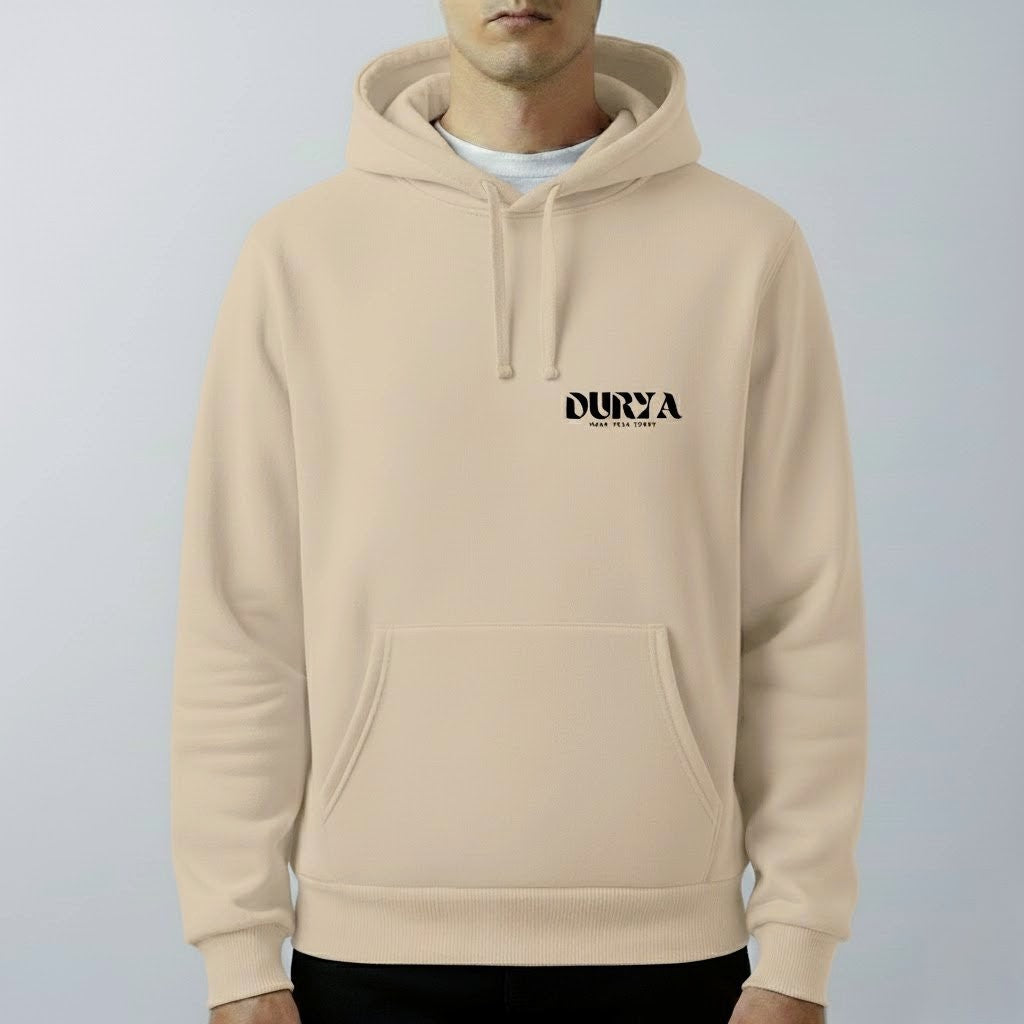Durya Signature Logo Hoodie – Wear Your Story