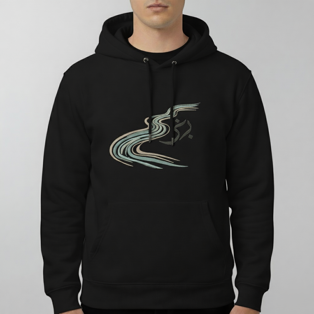 Durya Marble Graphic Hoodie – Premium Streetwear with Signature Design