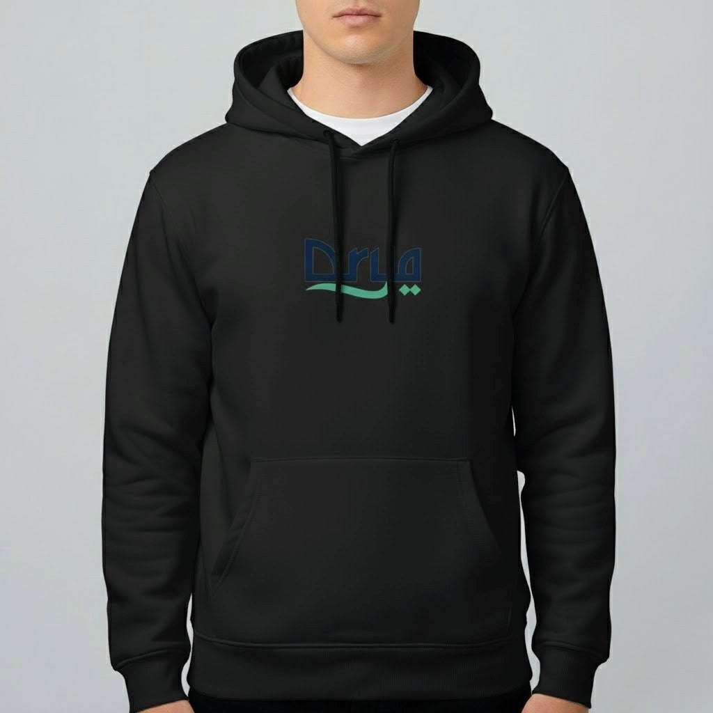 Durya Signature Hoodie — Original Text Design in Black & White | Unisex Streetwear