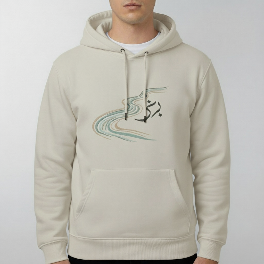Durya Marble Graphic Hoodie – Premium Streetwear with Signature Design
