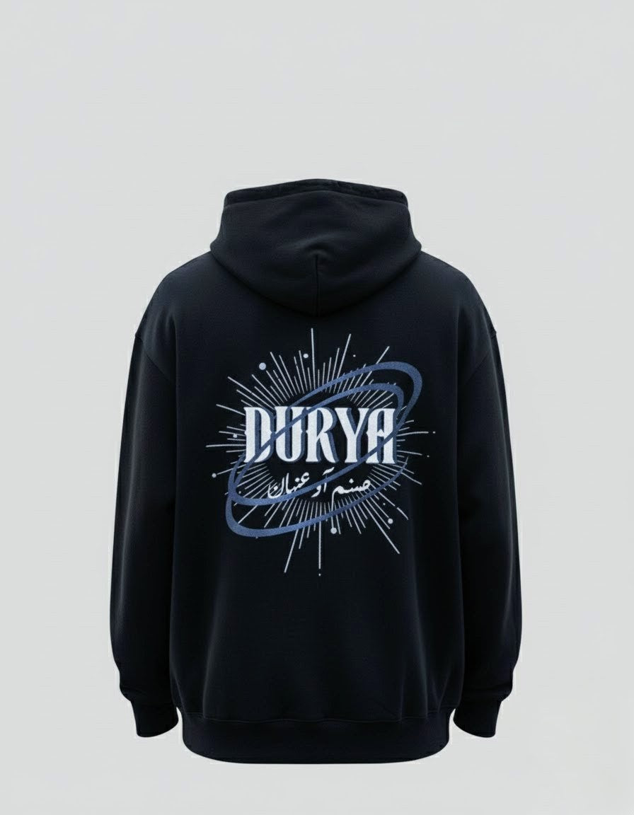 Durya Original Premium Hoodie – Signature Front Logo & Bold Back Print
