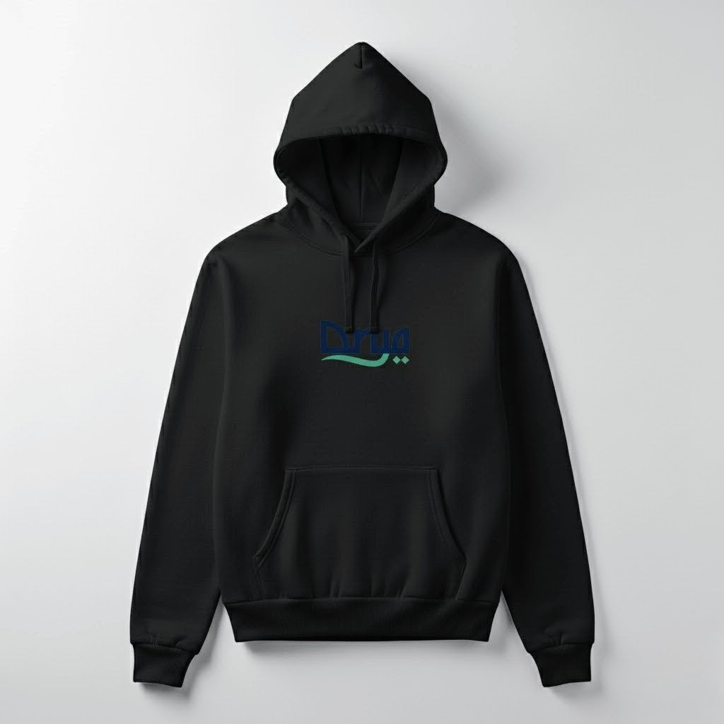 Durya Signature Hoodie — Original Text Design in Black & White | Unisex Streetwear