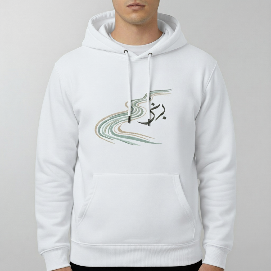 Durya Marble Graphic Hoodie – Premium Streetwear with Signature Design